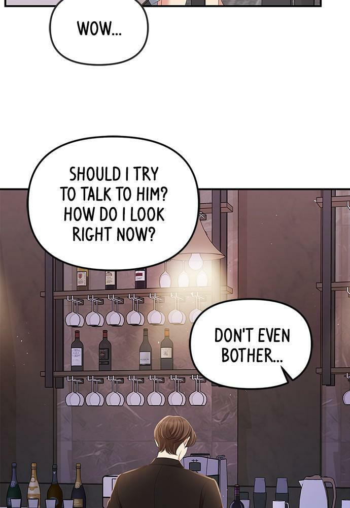 To You Who Swallowed a Star Chapter 100 page 114 - 