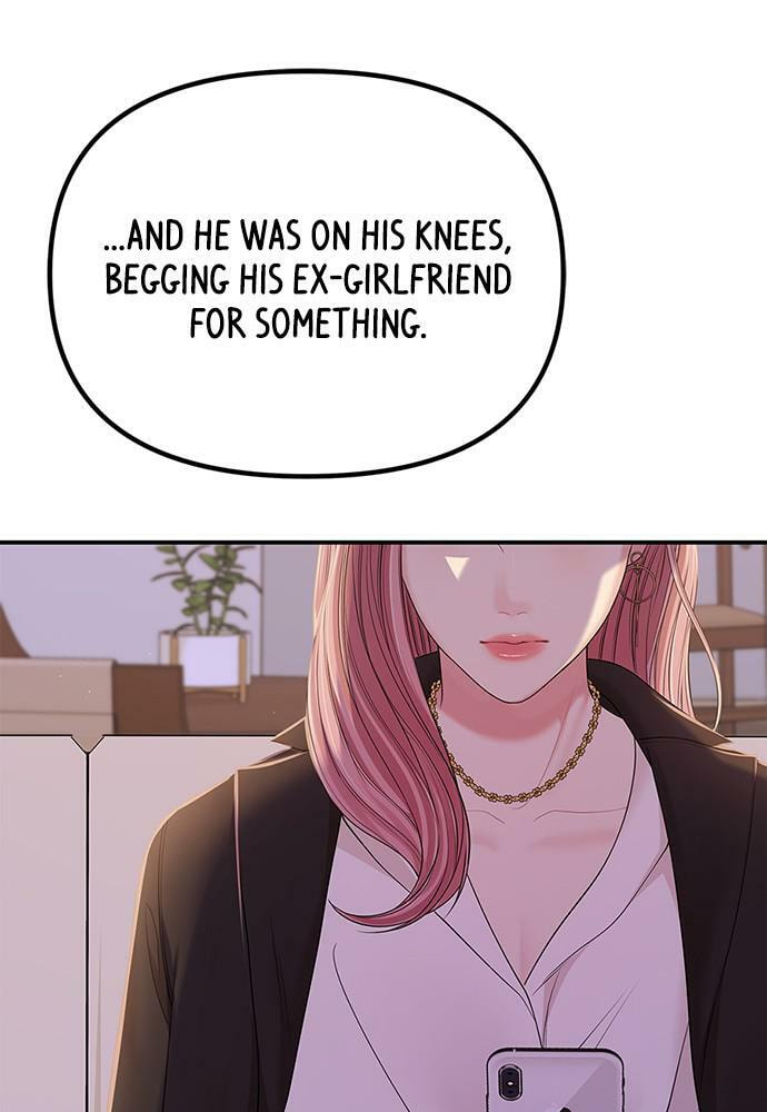 To You Who Swallowed a Star Chapter 100 page 119 - 