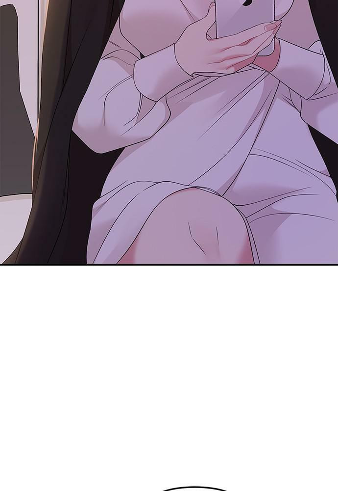 To You Who Swallowed a Star Chapter 100 page 120 - 