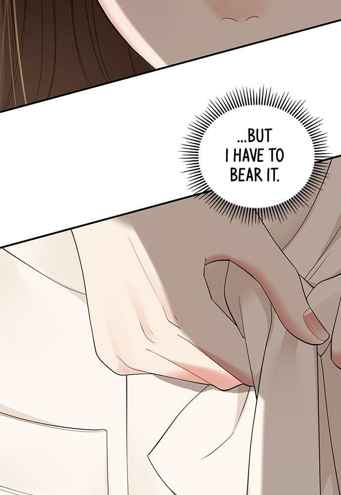 To You Who Swallowed a Star Chapter 100 page 13 - 