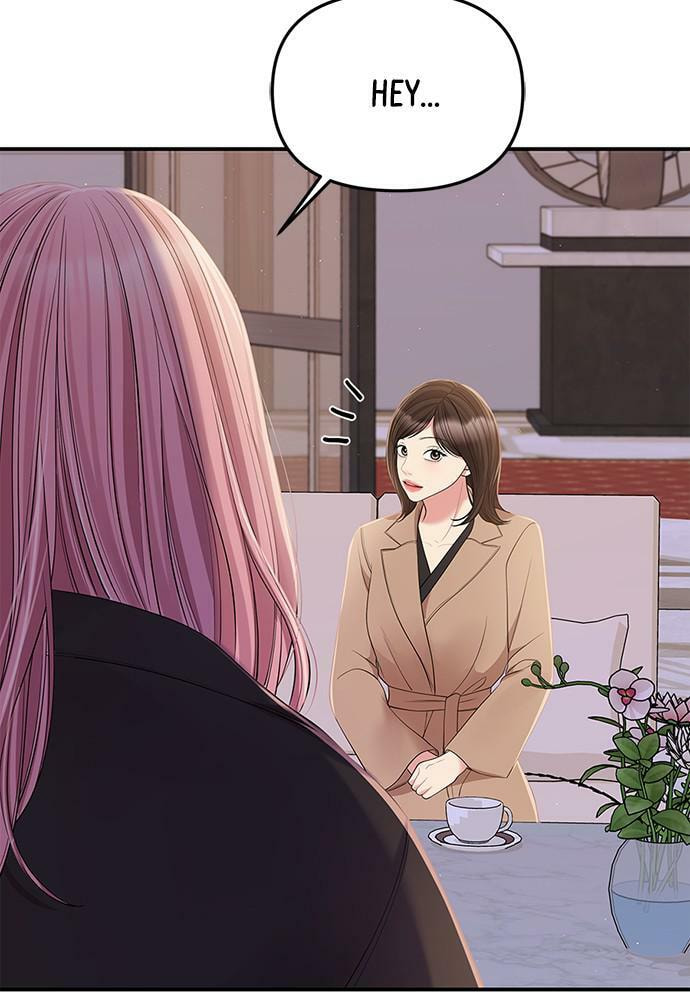 To You Who Swallowed a Star Chapter 100 page 121 - 
