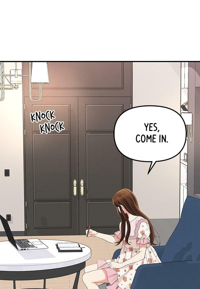 To You Who Swallowed a Star Chapter 100 page 133 - 
