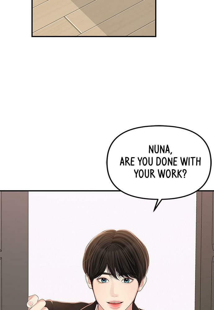 To You Who Swallowed a Star Chapter 100 page 135 - 