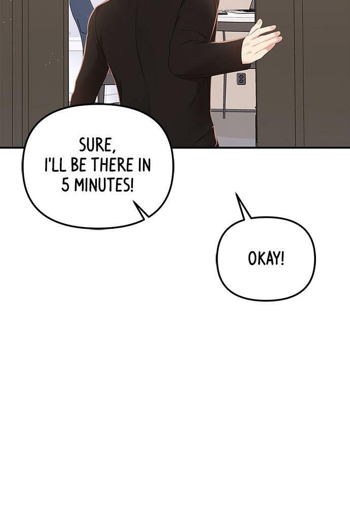 To You Who Swallowed a Star Chapter 100 page 138 - 