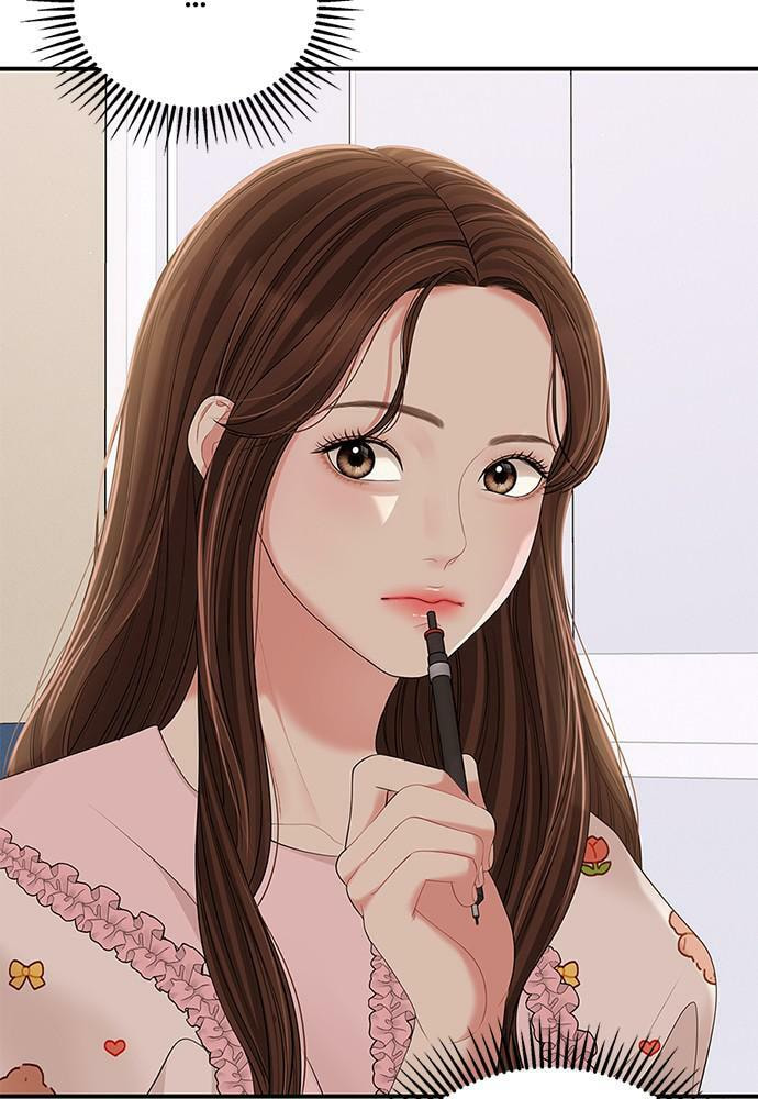 To You Who Swallowed a Star Chapter 100 page 140 - 