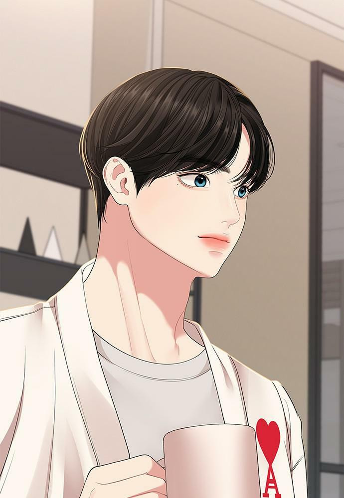 To You Who Swallowed a Star Chapter 100 page 15 - 
