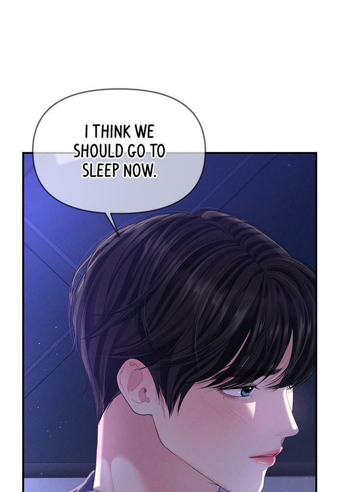 To You Who Swallowed a Star Chapter 100 page 142 - 