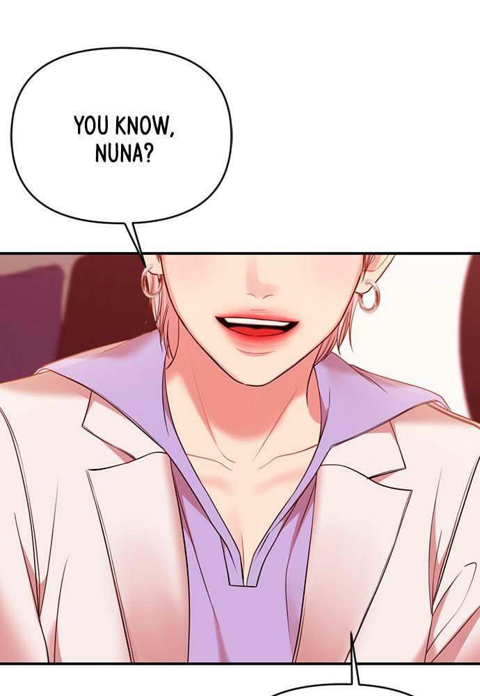 To You Who Swallowed a Star Chapter 100 page 149 - 