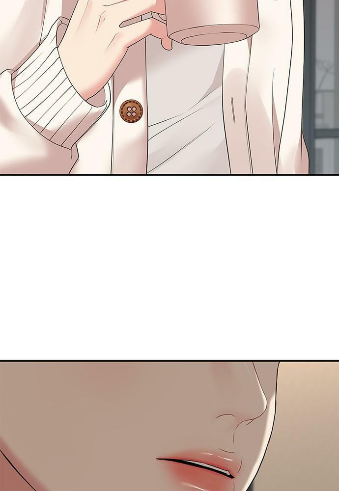 To You Who Swallowed a Star Chapter 100 page 16 - 