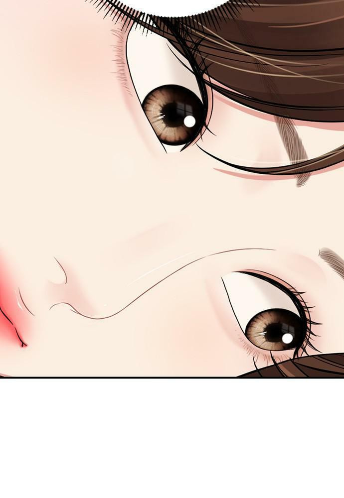To You Who Swallowed a Star Chapter 100 page 151 - 