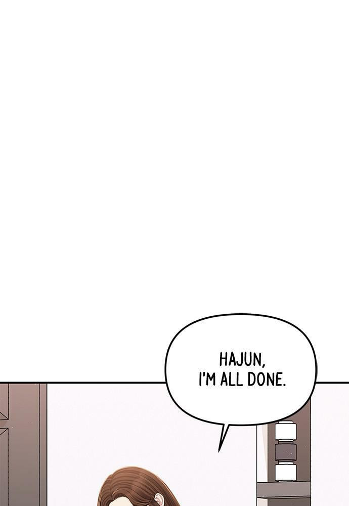 To You Who Swallowed a Star Chapter 100 page 154 - 