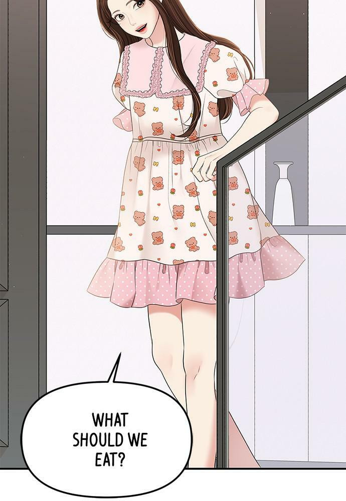 To You Who Swallowed a Star Chapter 100 page 155 - 