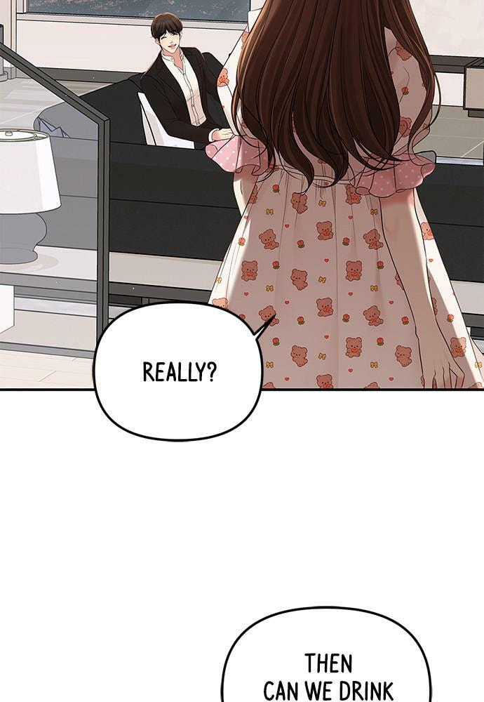 To You Who Swallowed a Star Chapter 100 page 157 - 