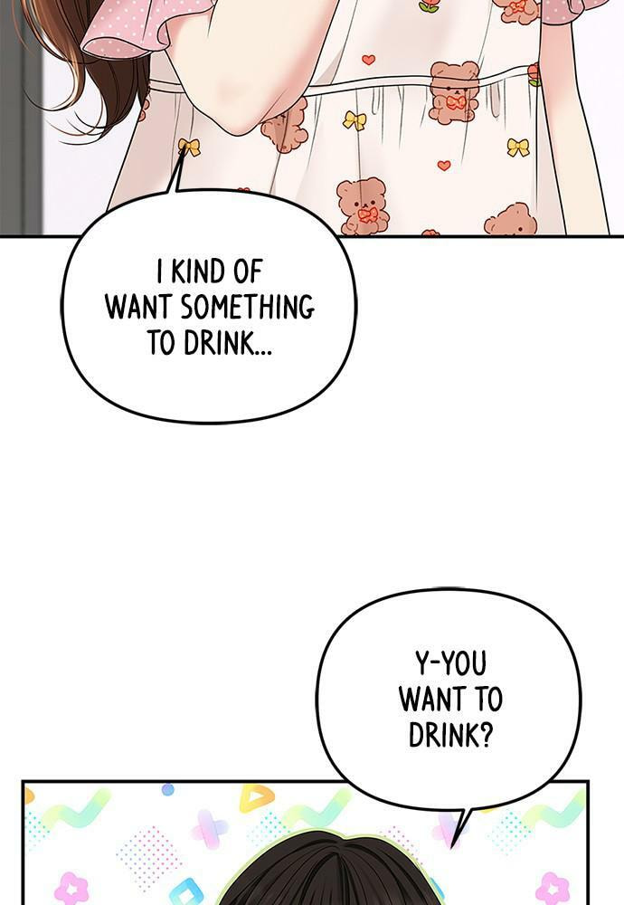 To You Who Swallowed a Star Chapter 100 page 159 - 
