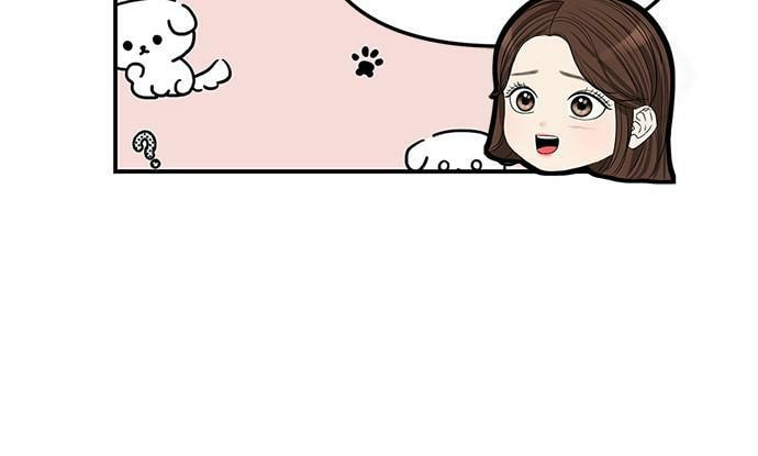 To You Who Swallowed a Star Chapter 100 page 162 - 