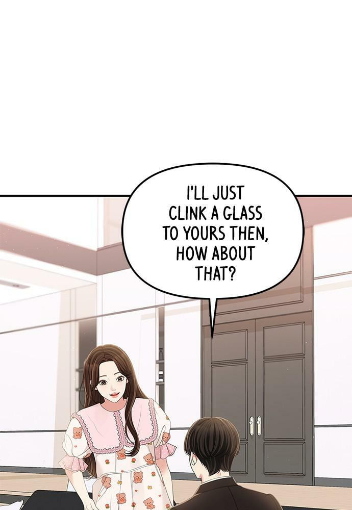 To You Who Swallowed a Star Chapter 100 page 163 - 