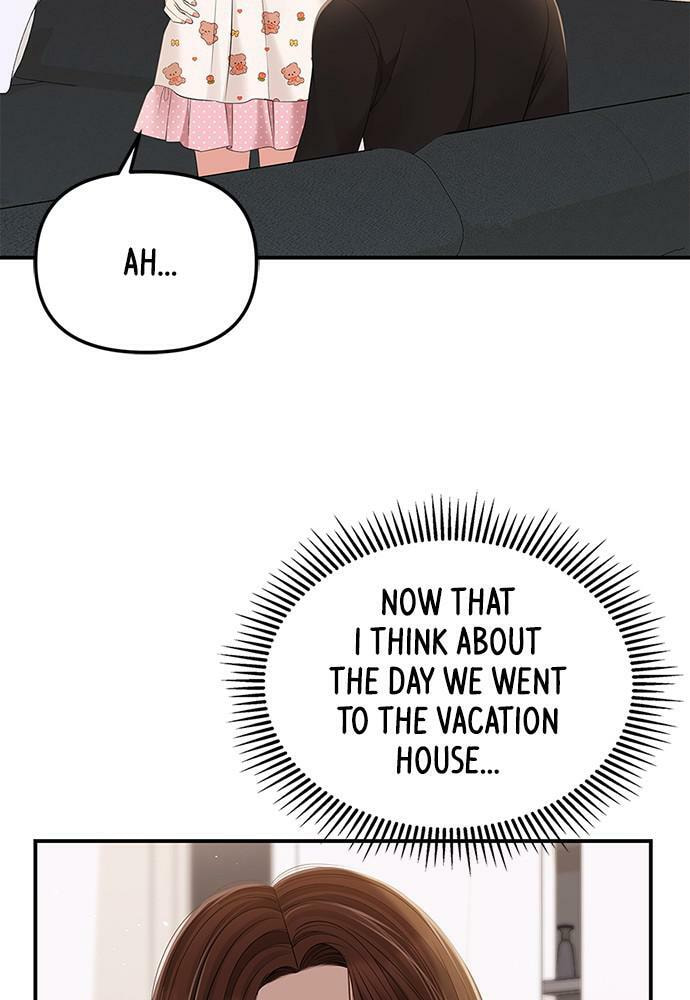 To You Who Swallowed a Star Chapter 100 page 164 - 
