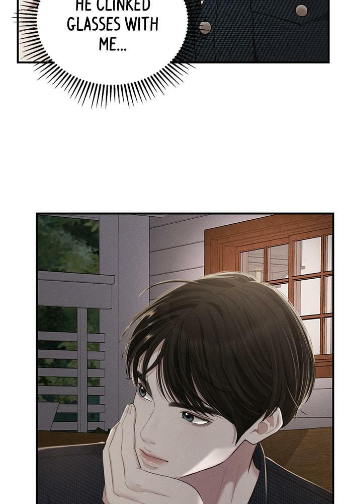 To You Who Swallowed a Star Chapter 100 page 167 - 