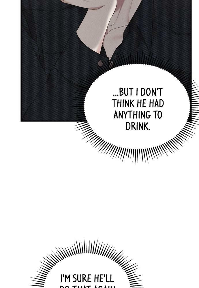 To You Who Swallowed a Star Chapter 100 page 168 - 