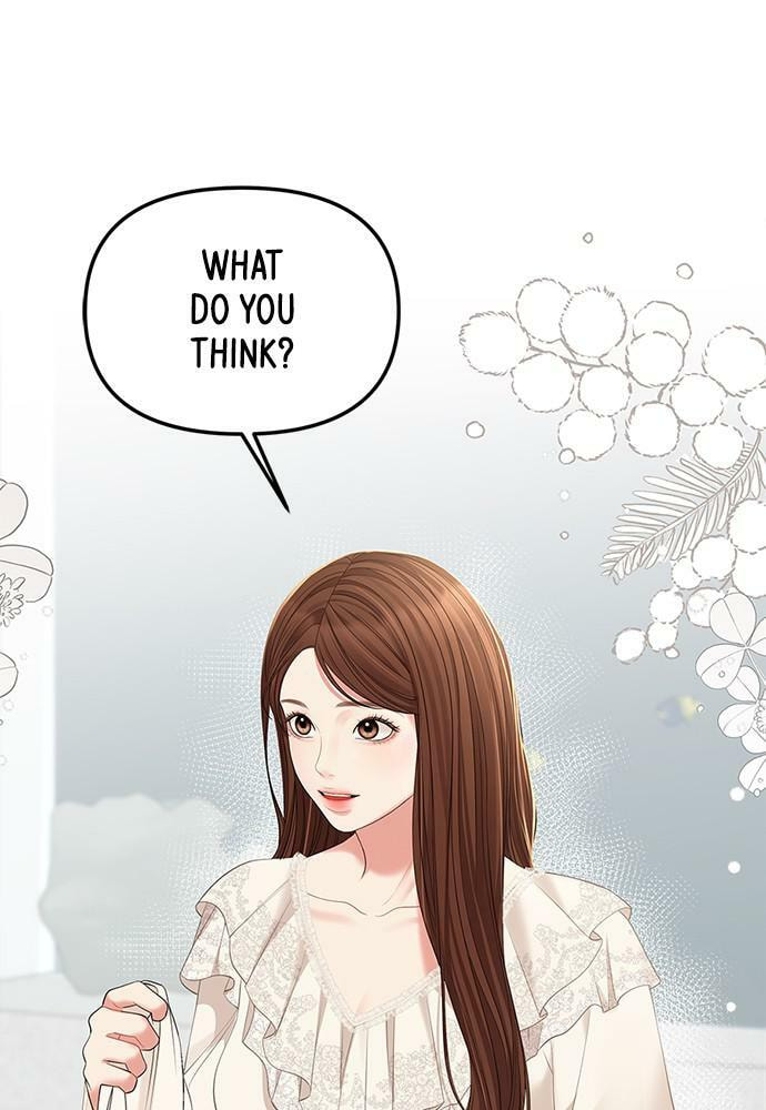 To You Who Swallowed a Star Chapter 100 page 18 - 