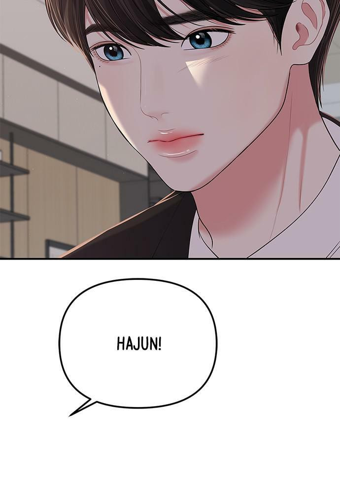 To You Who Swallowed a Star Chapter 100 page 177 - 