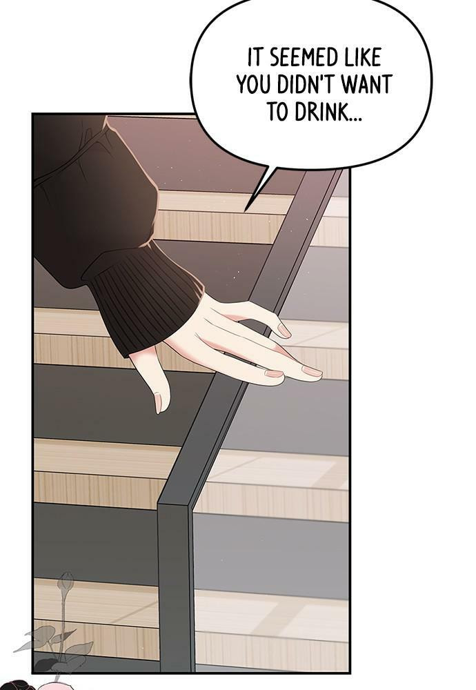 To You Who Swallowed a Star Chapter 100 page 181 - 