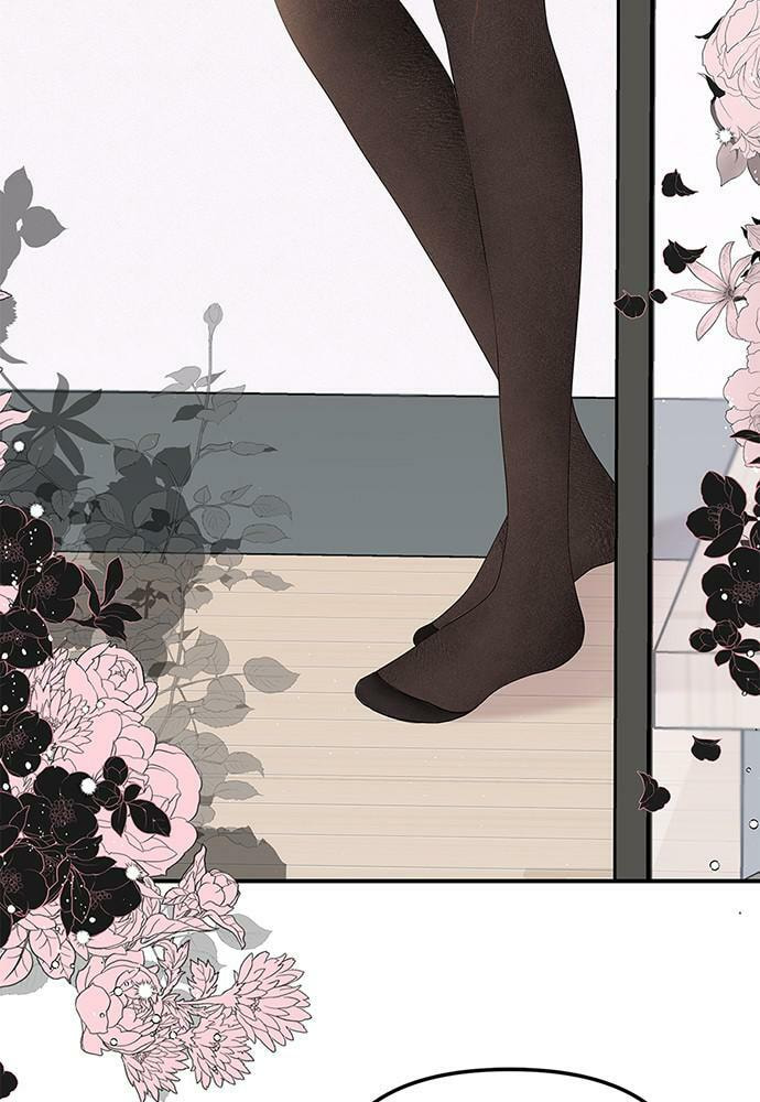 To You Who Swallowed a Star Chapter 100 page 184 - 