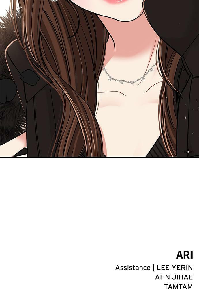 To You Who Swallowed a Star Chapter 100 page 186 - 