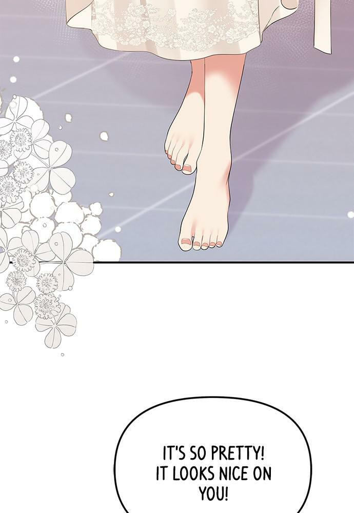To You Who Swallowed a Star Chapter 100 page 20 - 