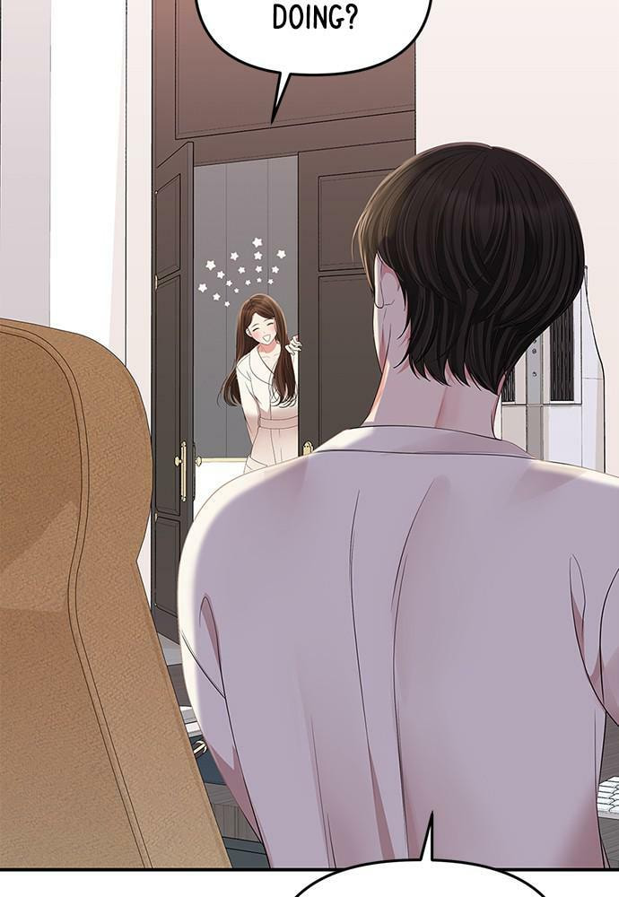 To You Who Swallowed a Star Chapter 100 page 3 - 
