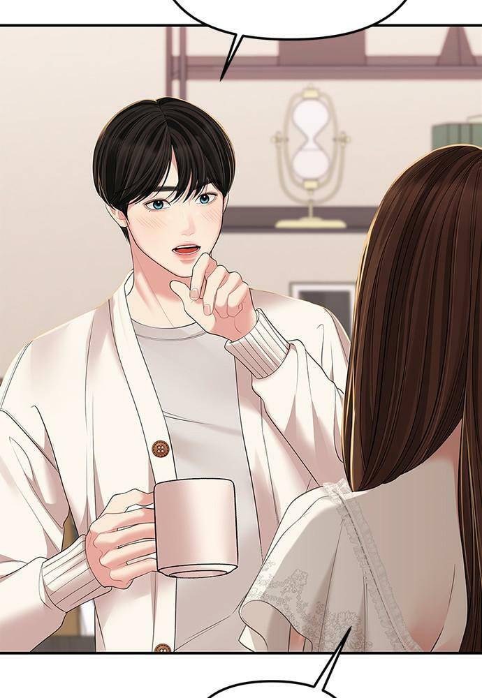 To You Who Swallowed a Star Chapter 100 page 21 - 