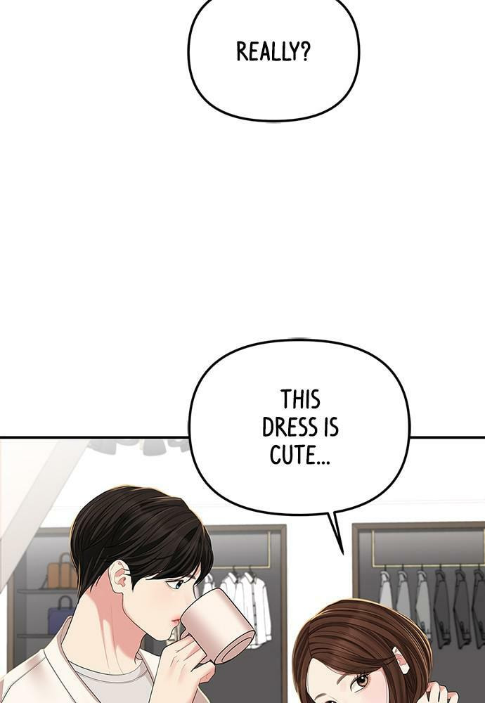 To You Who Swallowed a Star Chapter 100 page 22 - 