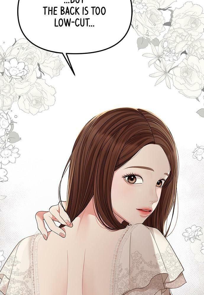 To You Who Swallowed a Star Chapter 100 page 24 - 