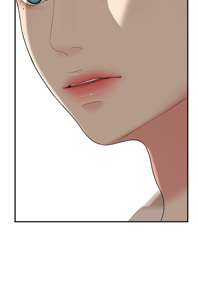 To You Who Swallowed a Star Chapter 100 page 27 - 