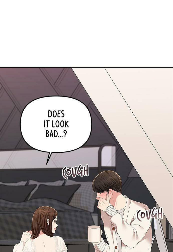 To You Who Swallowed a Star Chapter 100 page 28 - 