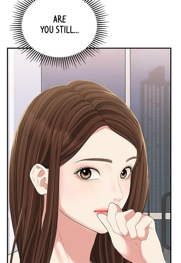 To You Who Swallowed a Star Chapter 100 page 30 - 