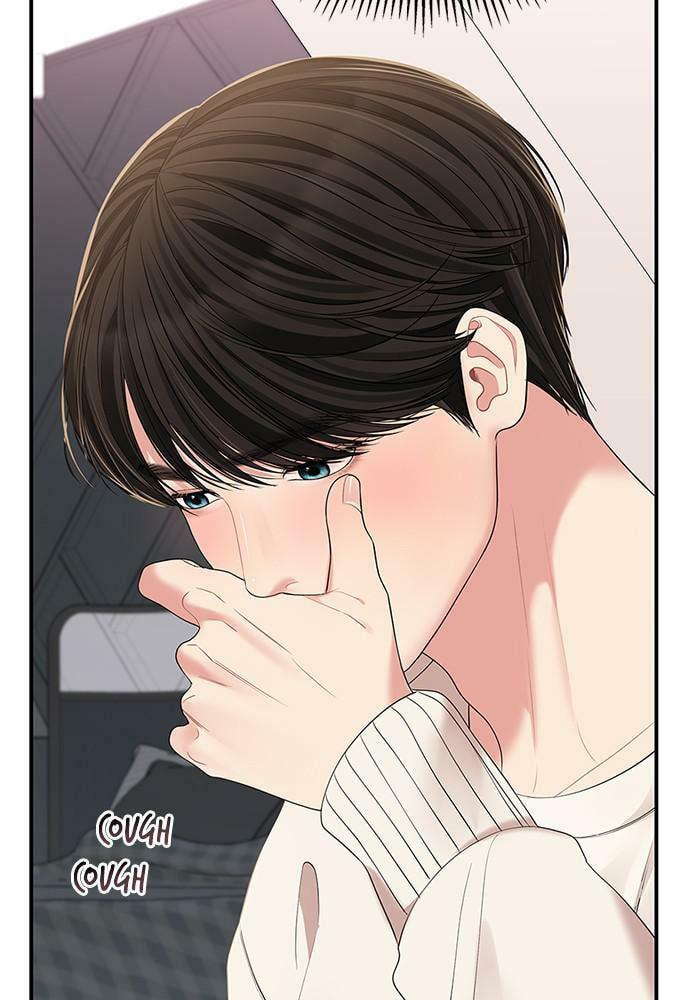 To You Who Swallowed a Star Chapter 100 page 32 - 