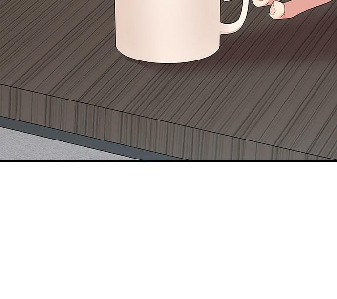 To You Who Swallowed a Star Chapter 100 page 34 - 