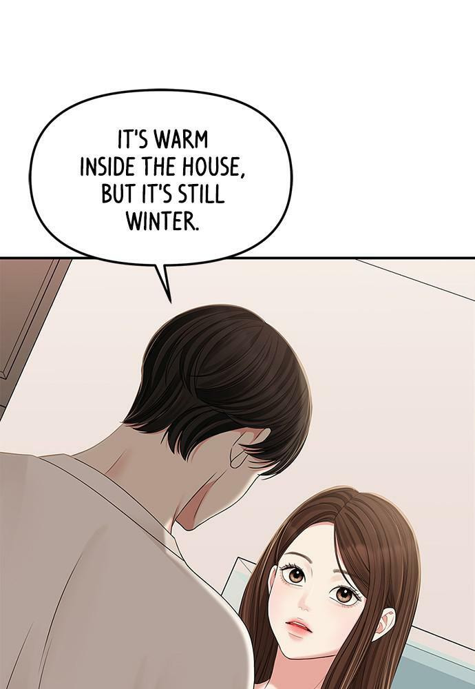To You Who Swallowed a Star Chapter 100 page 35 - 