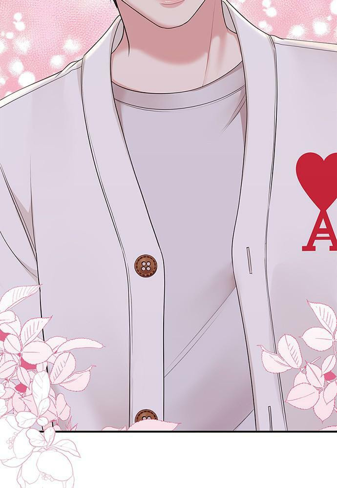 To You Who Swallowed a Star Chapter 100 page 39 - 