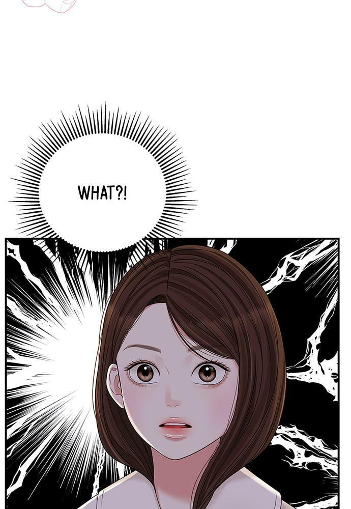 To You Who Swallowed a Star Chapter 100 page 40 - 
