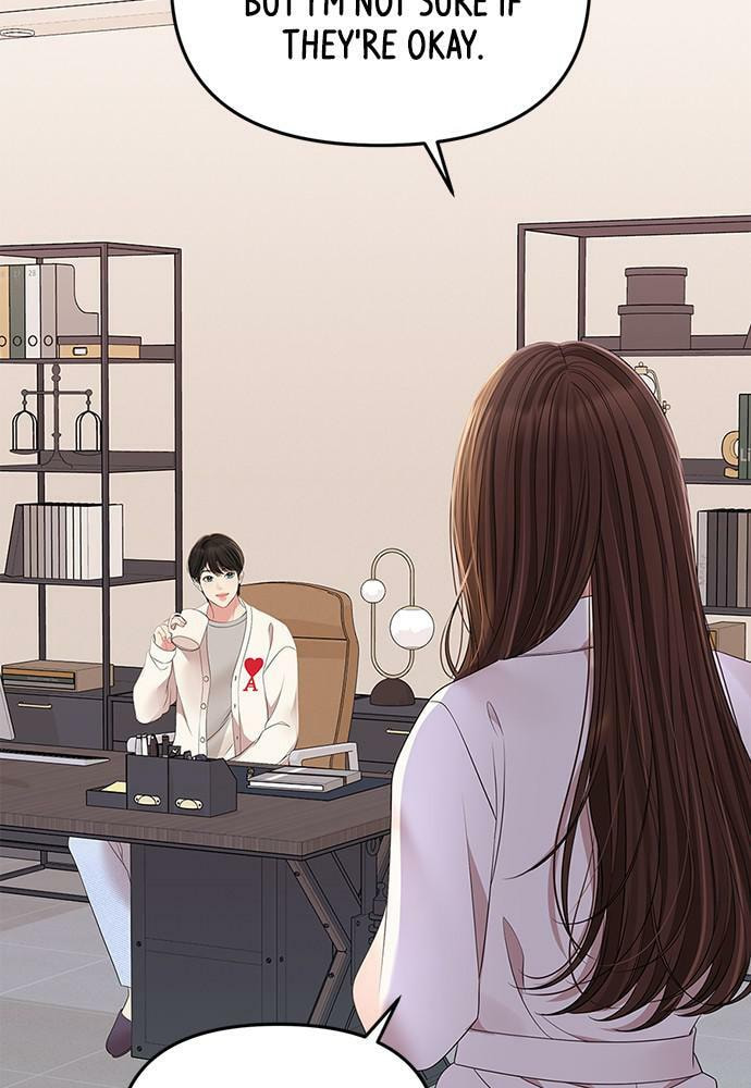 To You Who Swallowed a Star Chapter 100 page 5 - 