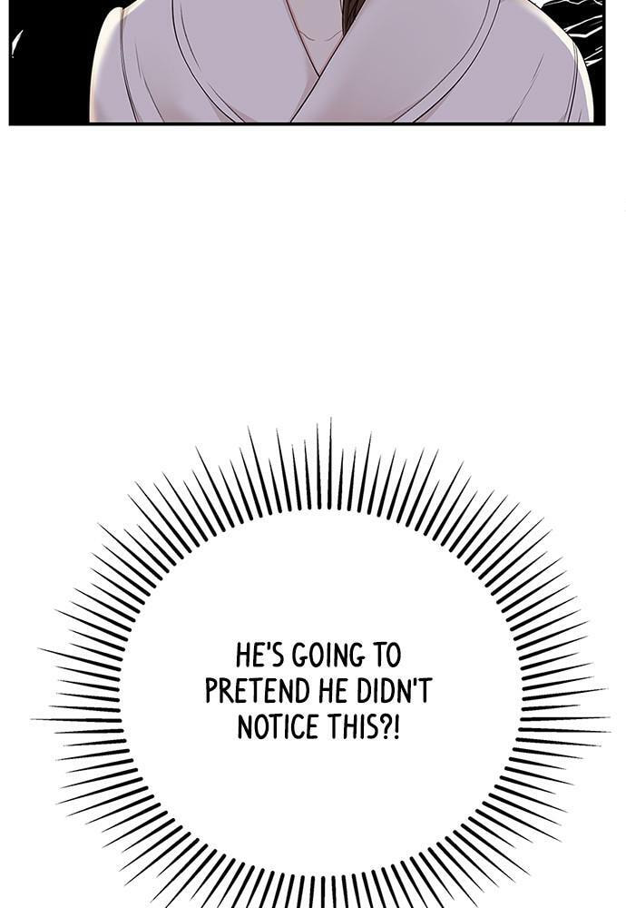 To You Who Swallowed a Star Chapter 100 page 41 - 
