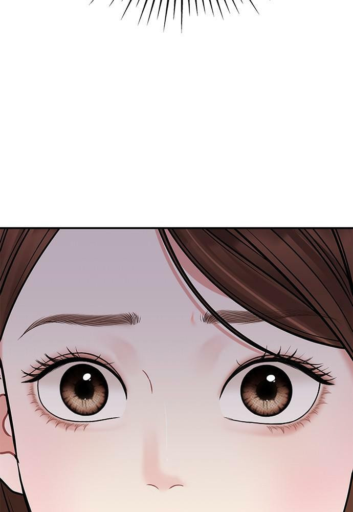 To You Who Swallowed a Star Chapter 100 page 42 - 