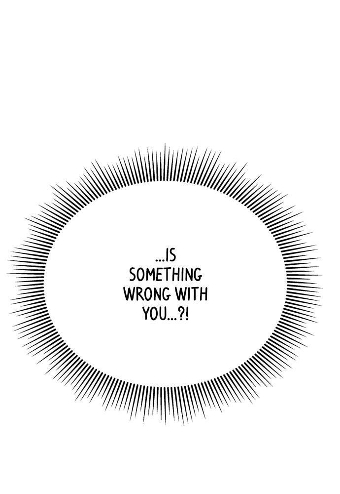 To You Who Swallowed a Star Chapter 100 page 44 - 