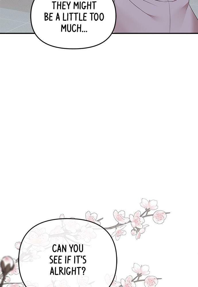 To You Who Swallowed a Star Chapter 100 page 6 - 