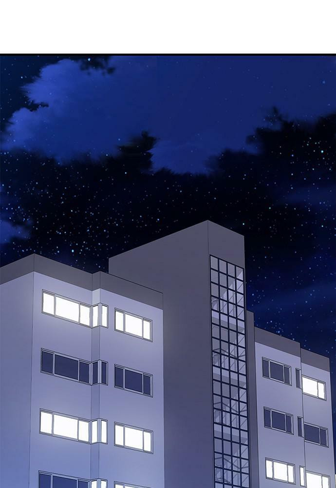 To You Who Swallowed a Star Chapter 100 page 51 - 