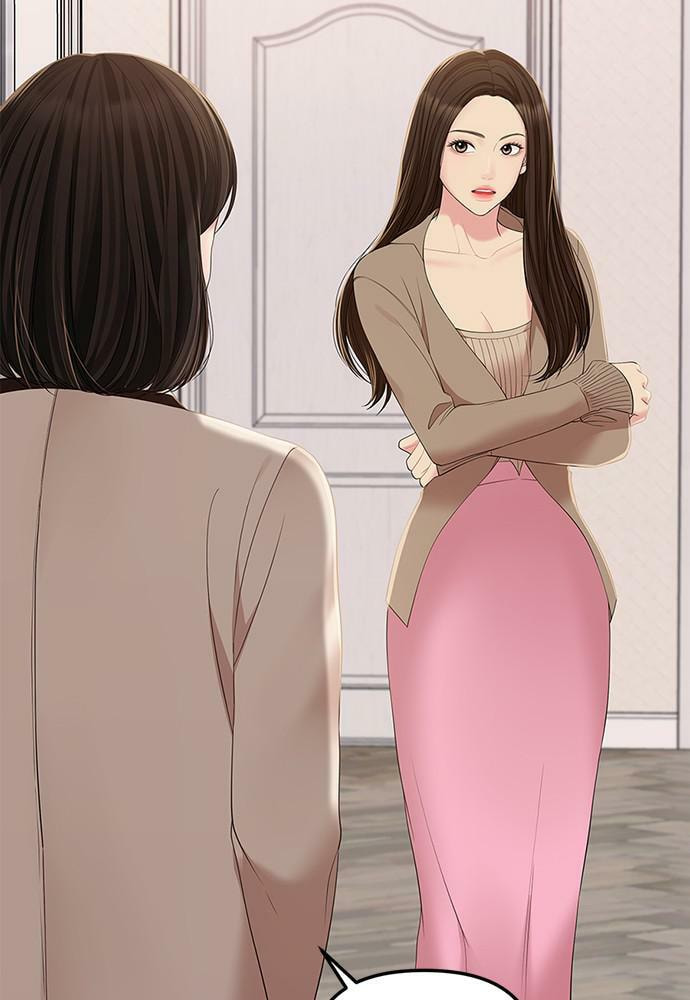 To You Who Swallowed a Star Chapter 100 page 53 - 