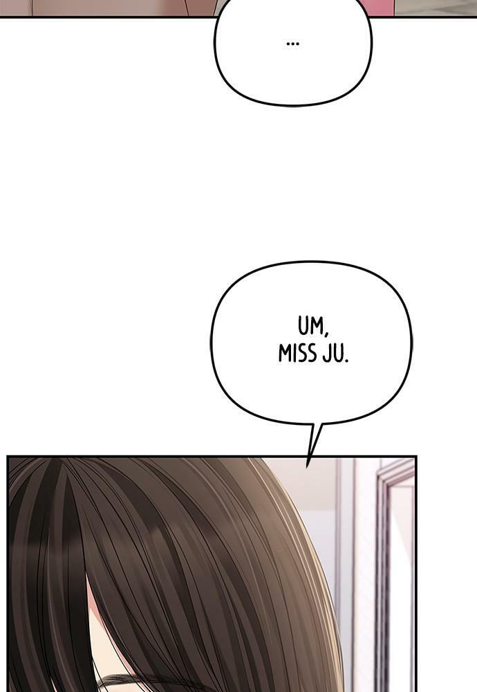 To You Who Swallowed a Star Chapter 100 page 54 - 