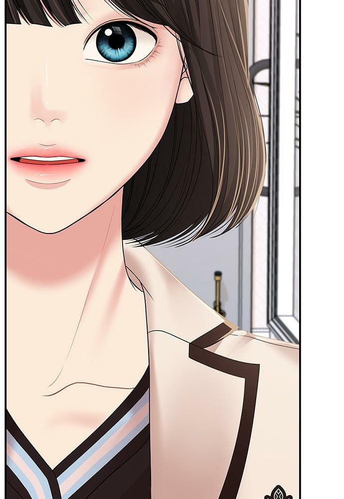 To You Who Swallowed a Star Chapter 100 page 55 - 